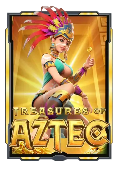 Treasures of Aztec - เกมสล็อตแตกบ่อย โบนัสเข้าไว